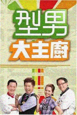 一区二区三区91 毒舌律师 综艺电影